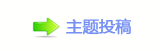 ୎綏덯톑孲兿